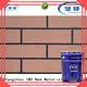 JIANBANG New wallpaper painting ideas company ship 1