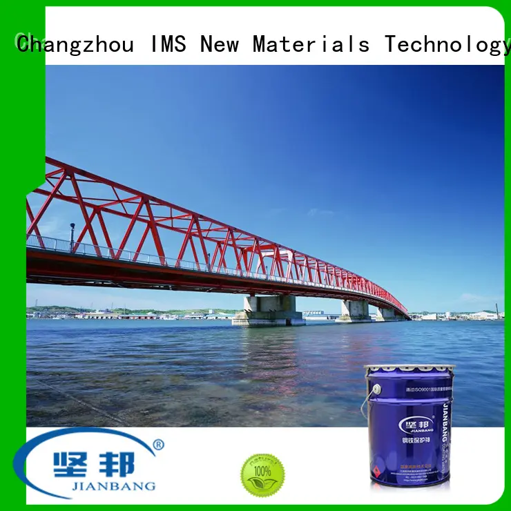 JIANBANG epoxy paint for metal Supply ship 1