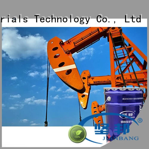 JIANBANG factory wall 1