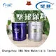 JIANBANG Wholesale Suppliers hydrochloric acid pool 1