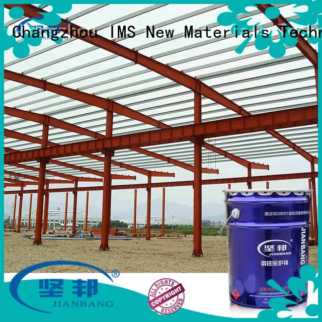 JIANBANG Top how to protect steel factory metal 1