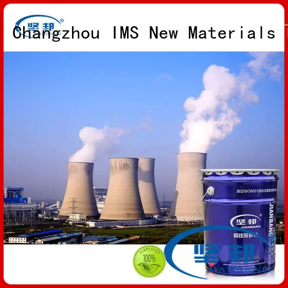 JIANBANG Latest anti rust metal Supply wall 1