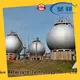 JIANBANG intumescent paint for business ship 1