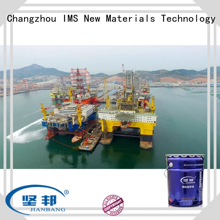 JIANBANG industrial floor coatings for business metal 1