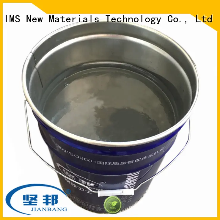 JIANBANG Custom emulsion paint Supply hydrochloric acid pool 1