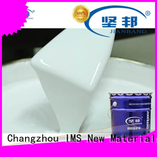 JIANBANG Wholesale paintings for living room manufacturers wall 1