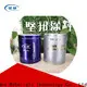 JIANBANG white heat resistant paint for business car 1