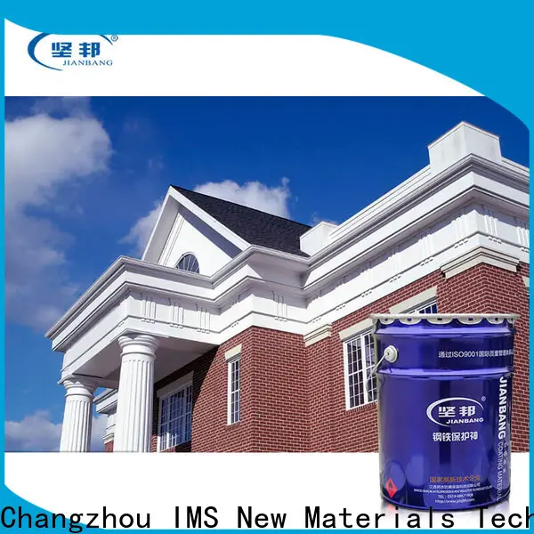 Best a wall painting Supply ship 1