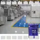 High-quality best white floor paint factory hydrochloric acid pool 1