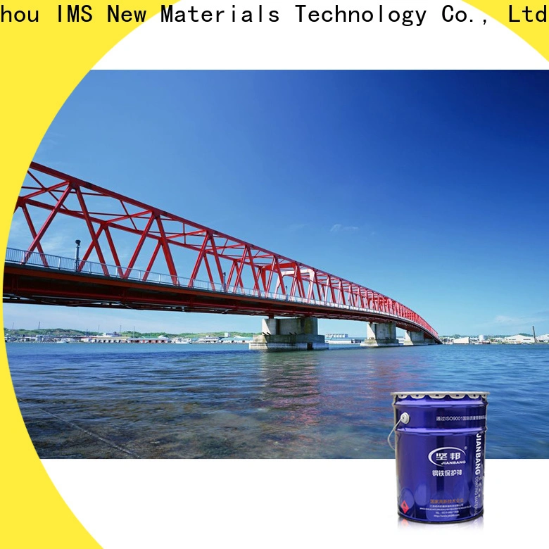 JIANBANG Custom metallic paint products factory wall 1