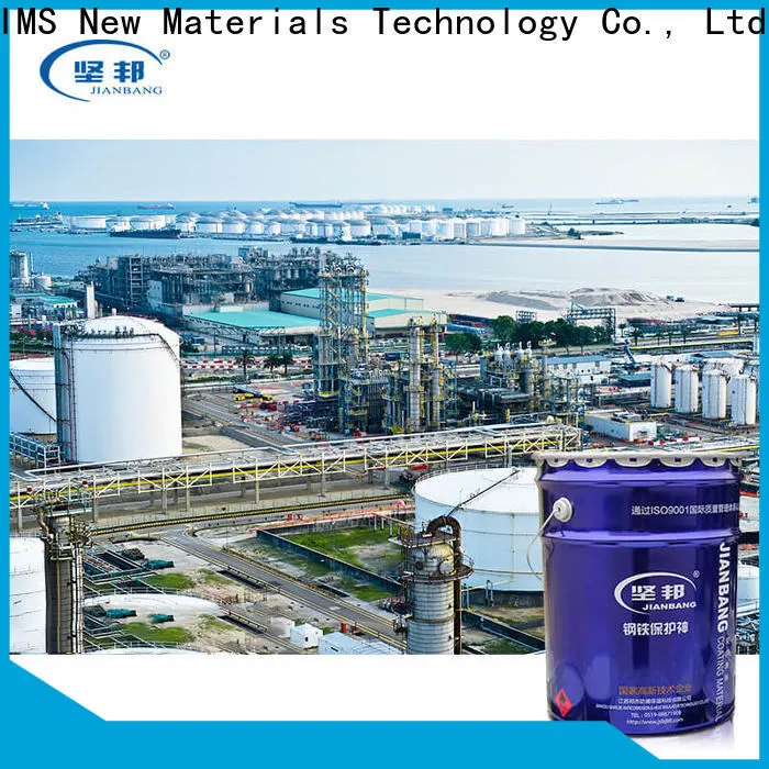 JIANBANG paint heaters manufacturers hydrochloric acid pool 1