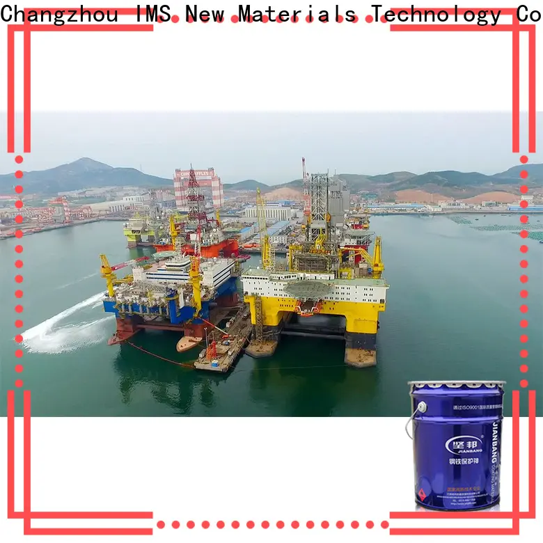 JIANBANG best rust converter company wall 1