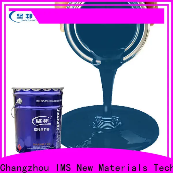 JIANBANG rust proof steel Suppliers car 1