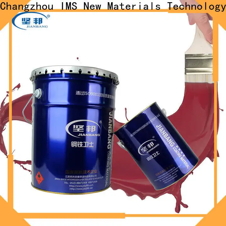 JIANBANG anti corrosive paint suppliers Supply hydrochloric acid pool 1