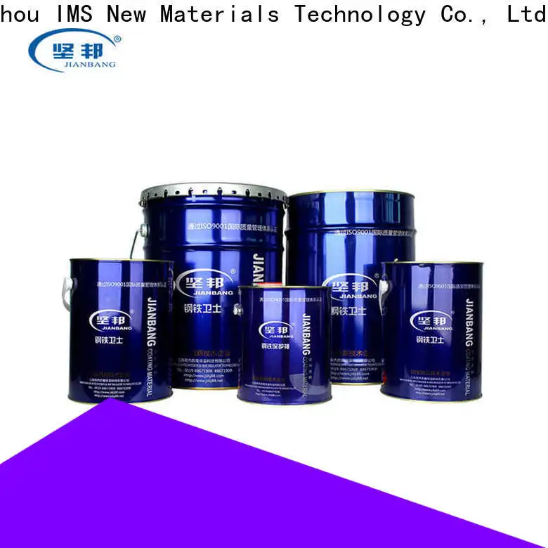JIANBANG Custom heat insulation paint factory wall 1