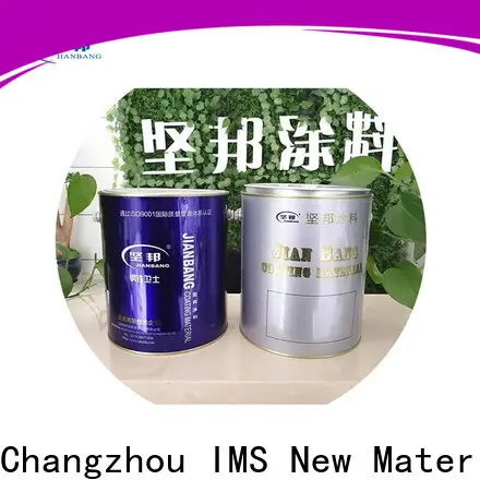 JIANBANG metallic paint products manufacturers car 1