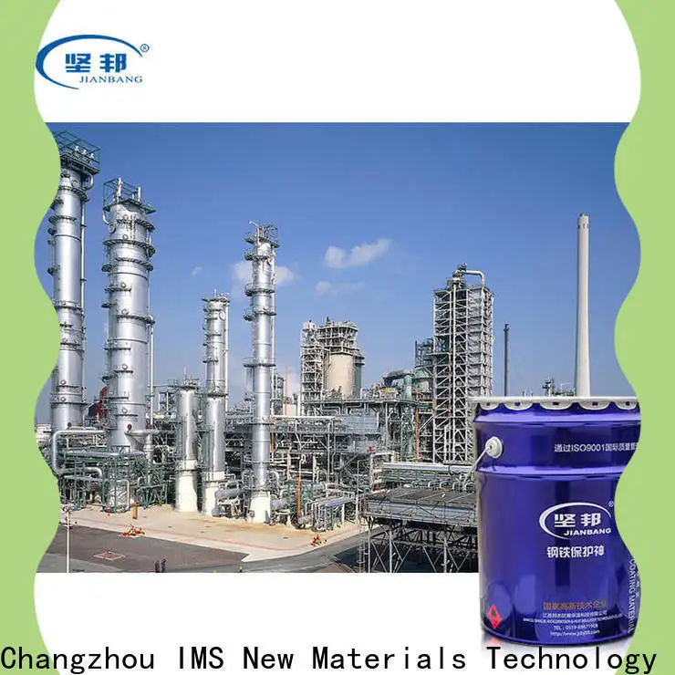 JIANBANG fire resistant primer company wall 1