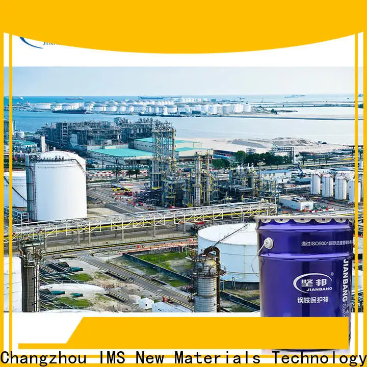 JIANBANG company ship 1