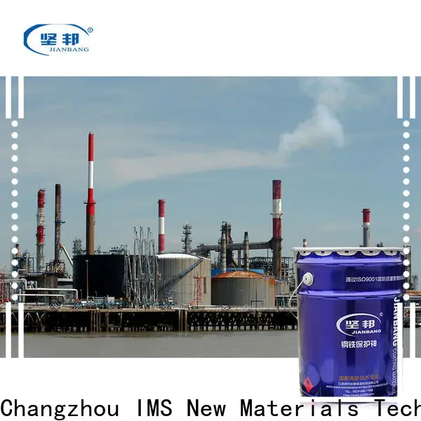 JIANBANG primer coating process factory wall 1