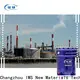 JIANBANG primer coating process factory wall 1