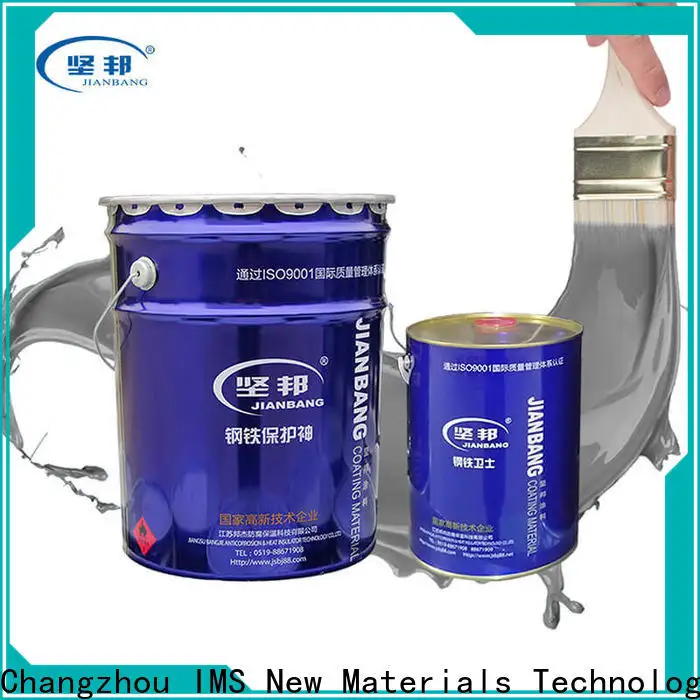 JIANBANG rust inhibitor products for business wall 1