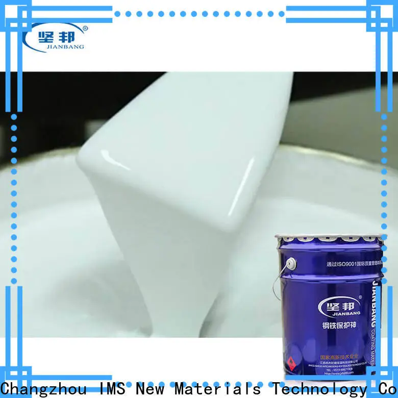 JIANBANG New paint store manufacturers wall 1
