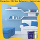 JIANBANG inside wall paint factory road 1