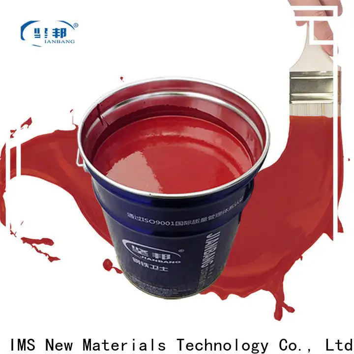 JIANBANG line marking machine manufacturers car 1