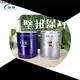 JIANBANG High-quality heat insulation paint Supply ship 1