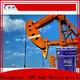 High-quality prime coat Supply ship 1