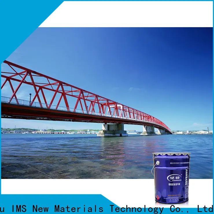 JIANBANG one coat metal paint for business wall 1