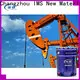 New polyurethane paint for metal Supply metal 1