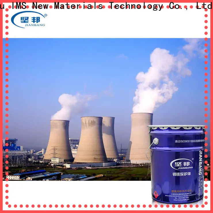 JIANBANG New tough paint for metal company metal 1
