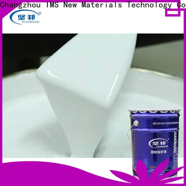 JIANBANG Latest paint store company road 1