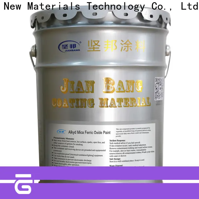 JIANBANG High-quality industrial floor coatings for business ship 1