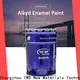 JIANBANG Best surface protection Supply hydrochloric acid pool 1