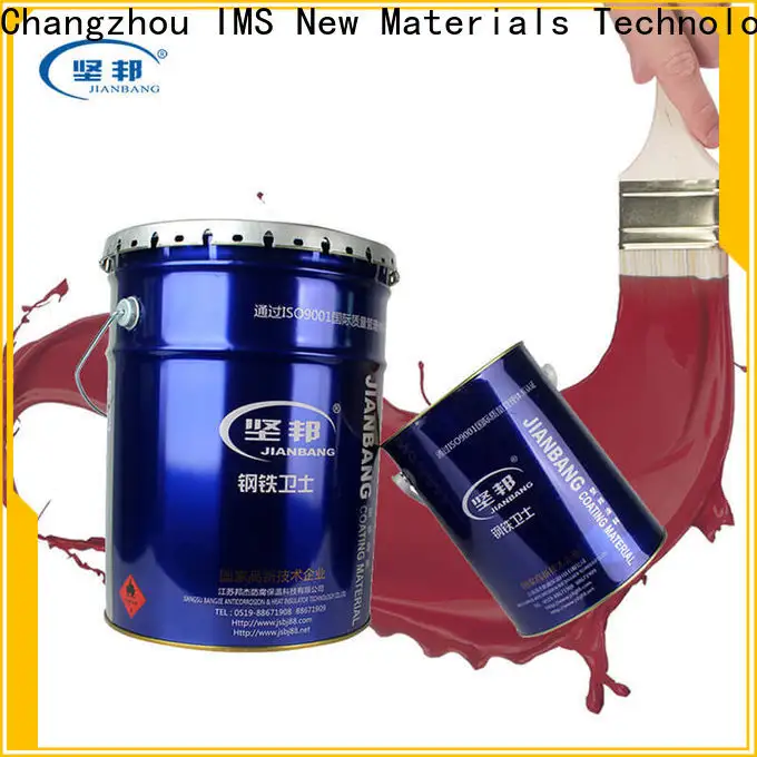JIANBANG rust proof metal coating for business ship 1