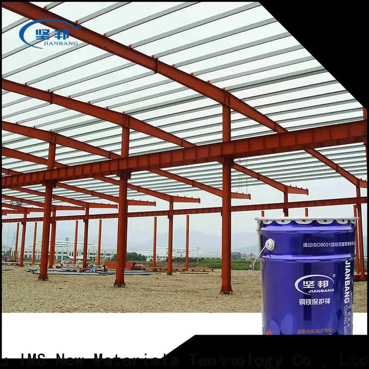 JIANBANG straight to metal paint Supply hydrochloric acid pool 1