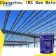 JIANBANG stainless steel coating company car 1