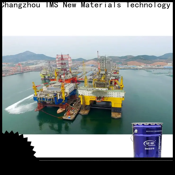 JIANBANG rust treatment products company hydrochloric acid pool 1