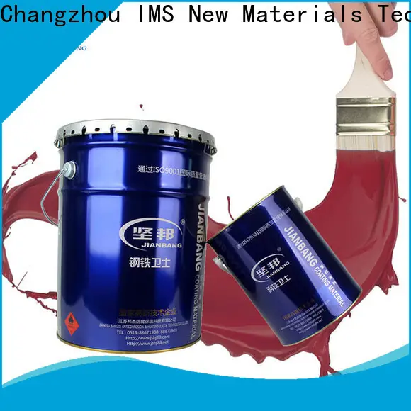 Latest rust treatment for steel for business car 1