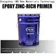 Latest epoxy paint for steel factory ship 1