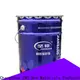 Latest marine coating manufacturers for business ship 1