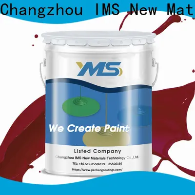 JIANBANG sigma paints company wall 1
