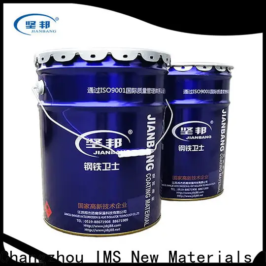 JIANBANG outdoor concrete floor paint factory wall 1