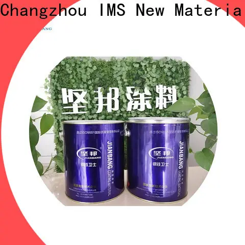JIANBANG High-quality porch floor paint for business floor 1
