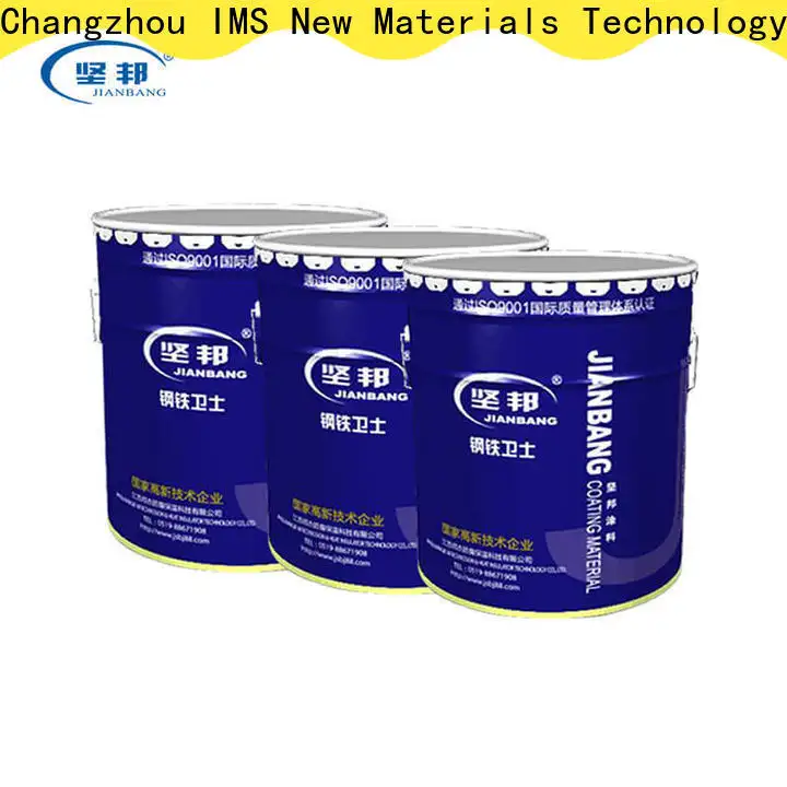 JIANBANG advanced marine coatings Supply wall 1