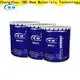 JIANBANG advanced marine coatings Supply wall 1