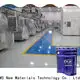 Latest garage floor surfaces company ship 1