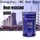 JIANBANG heat rated paint factory wall 1